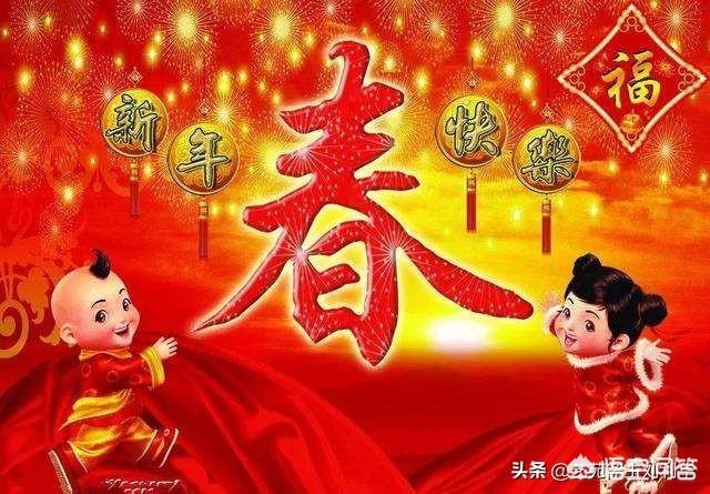 想想，過年的傳統(tǒng)習俗你家還保留有多少？